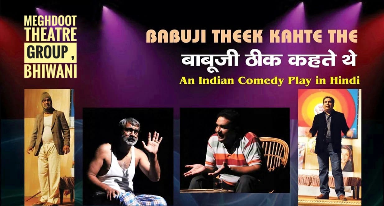 Festival Performance 2